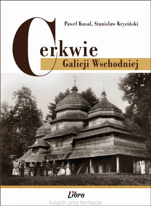 Cerkwie Galicji Wschodniej_krycińśki_ksiegarniaksiazkiprzyherbacie.jpg
