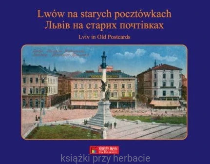 Lwów na starych pocztówkach.jpg