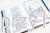papieska złoc. 2.png