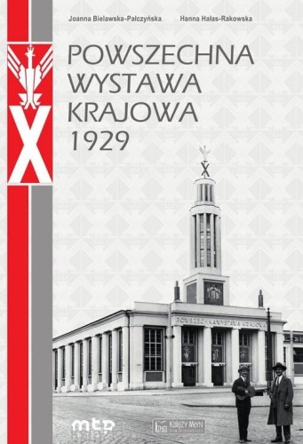 Powszechna Wystawa Krajowa 1929_pałczyńska_hałas-rakowska_ksiegarniaksiazkiprzyherbacie.jpg