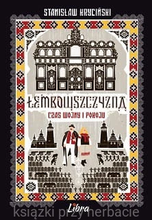 Pakiet Łemkowszczyzna. Tomy 1-3 4_krycińśki_ksiegarniaksiazkiprzyherbacie.jpg