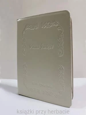 Biblia Tysiąclecia - Pismo Święte Starego i Nowego Testamentu (ecru futerał, paginatory) 3.jpg