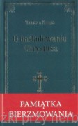 O naśladowaniu Chrystusa - Tomasz a Kempis (pamiątka bierzmowania) granat