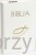 biblia z rybką 3.jpg