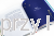 Święta Faustyna i miłosierdzie Boże 4_czaczkowska_ksiegarniaksiazkiprzyherbacie.png