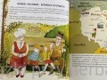 Genealogia dla najmłodszych, czyli wyjątkowa podróż w czasie 6_ksiegarniaksiazkiprzyherbacie.jpg