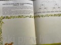 Genealogia dla najmłodszych, czyli wyjątkowa podróż w czasie 8_ksiegarniaksiazkiprzyherbacie.jpg