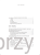 Przyszłość inteligencji i inne pisma 2_ksiegarniaksiazkiprzyherbacie.jpg