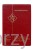 Nowy Testament i Psalmy. Nowy Przekład Dynamiczny (bordo)_ksiegarniaksiazkiprzyherbacie.jpg