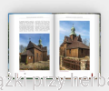 Kościoły drewniane w Polsce 3_ksiegarniaksiazkiprzyherbacie.jpg