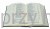 Biblia Jerozolimska - mały format, twarda oprawa 4_ksiegarniaksiazkiprzyherbacie.jpg