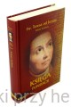Księga fundacji (wyd. podręczne)_teresa z avila_ksiegarniaksiazkiprzyherbacie.jpg