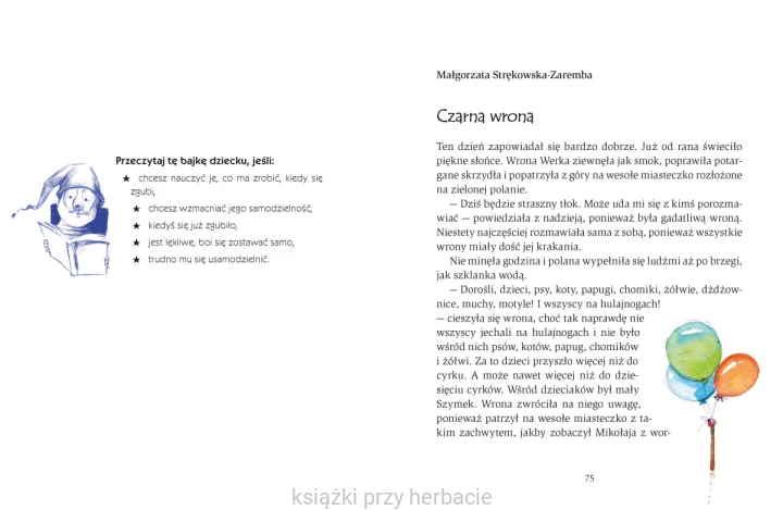 Bajkoterapia, czyli bajki-pomagajki dla małych i dużych 6_ksiegarniaksiazkiprzyherbacie.jpg