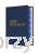 Nowy Testament z infografikami - format A5, wersja złota_ksiegarniaksiazkiprzyherbacie.jpg