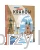 Kraków. Przewodnik dla dużych i małych 2_ksiegarniaksiazkiprzyherbacie.jpg