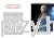 Bezbożność, terror i propaganda. Fałszywe proroctwa marksizmu_wojciech roszkowski 5_ksiegarniaksiazkiprzyherbacie.jpg
