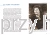 Potęga nawrócenia 7_wojciech roszkowski_ksiegarniaksiazkiprzyherbacie.jpg