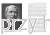 Naród niepokonany. Przełomowe momenty polskiej historii 5_andrzej nowak_ksiegarniaksiazkiprzyherbacie.jpg