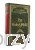 Trylogia_sienkiewicza_4_ksiegarniaksiazkiprzyherbacie.jpg