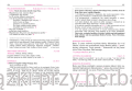Mszał z Lekcjonarzem ikomentarzami. Tom 2 2_Pallottinum_ksiegarniaksiazkiprzyherbacie.jpg.png