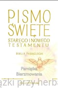Biblia Tysiąclecia. Pamiątka Bierzmowania (format oazowy)
