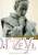 Św. Rafał Kalinowski. Biografia_zieleń_ksiegarniaksiazkiprzyherbacie.jpg