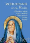 Modlitewnik ze św. Moniką. Nabożeństwo pokutne. Litania i modlitwy. Droga krzyżowa. Nowenna. Różaniec_