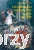 Dziadek do orzechów i król myszy_ksiegarniaksiazkiprzyherbacie.jpg