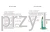 Mały Książę (wydanie ekskluzywne) 6_ksiegarniaksiazkiprzyherbacie.jpg