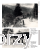Polska przedwojenna 11_tazbir_ksiegarniaksiazkiprzyherbacie.png