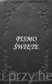 Biblia Tysiąclecia - Pismo Święte Starego i Nowego Testamentu_skórzany futerał_ksiegarniaksiazkiprzyherbacie.JPG