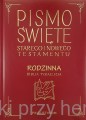 Rodzinna Biblia Tysiąclecia_złocenia_ksiegarniaksiazkiprzyherbacie.jpg