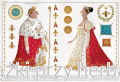 Pszczoły 2_piotr socha_ksiegarniaksiazkiprzyherbacie.png