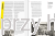 Lwów w starej fotografii_majewski_łoziński 5_ksiegarniaksiazkiprzyherbacie.png