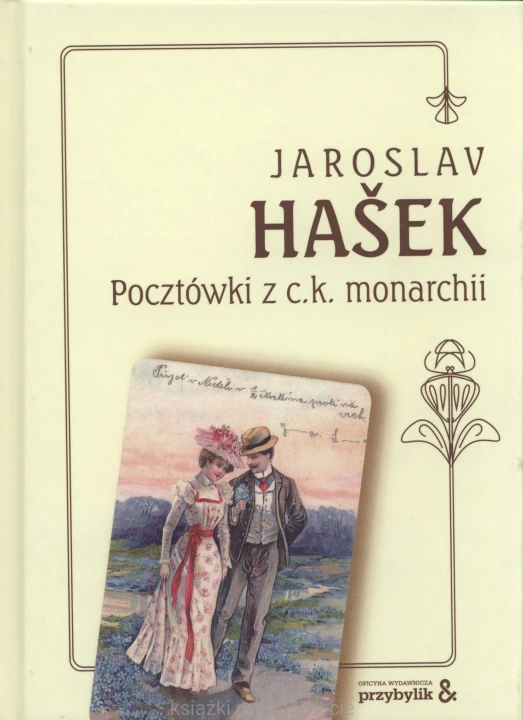 Pocztówki z c.k. monarchii_hasek_ksiegarniaksiazkiprzyherbacie.jpg