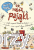 Opowiem ci, mamo, co robią pająki_ksiegarniaksiazkiprzyherbacie.jpg