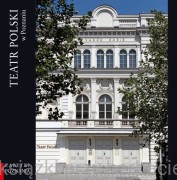 Teatr Polski w Poznaniu - Jerzy Borwiński, Stefan Drajewski