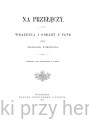 Na przełęczy. Wrażenia i obrazy z Tatr_witkiewicz 4_ksiegarniaksiazkiprzyherbacie.jpg